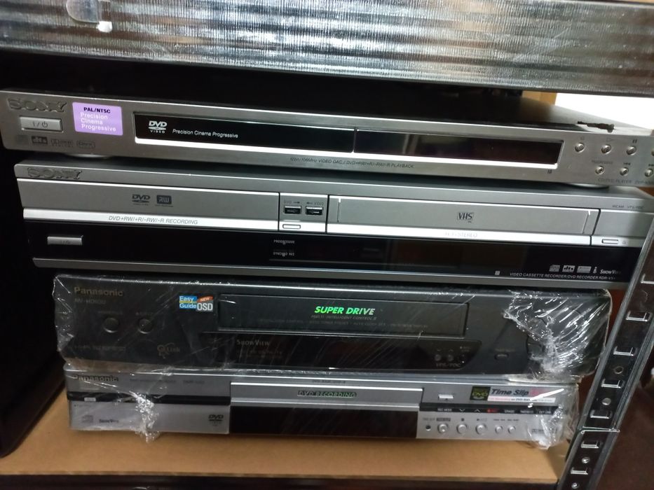 Dvd player Yamaha toshiba tevion sony jvc grundig lg