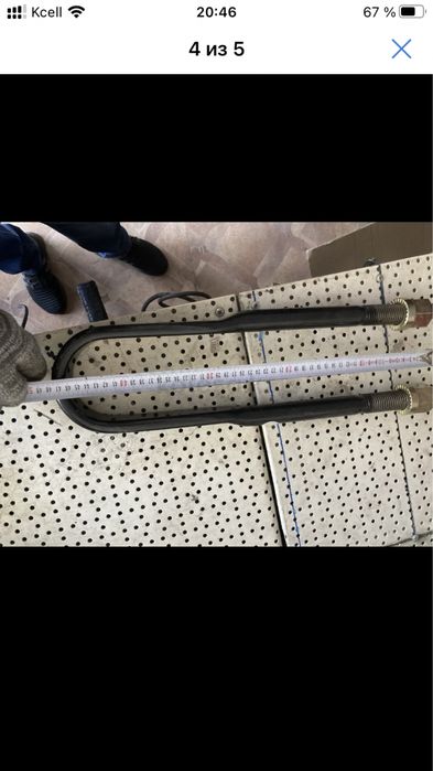 Стремянки на FAW