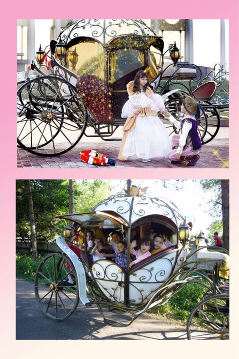 Карета на прокат