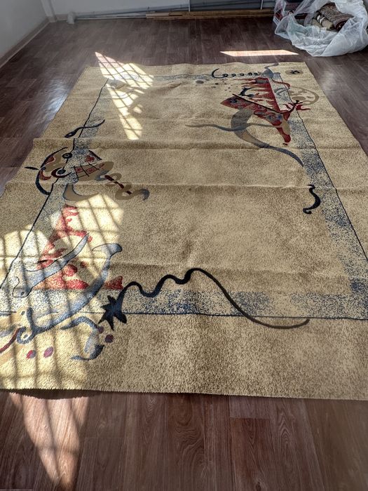 Кілемдер сатыладды