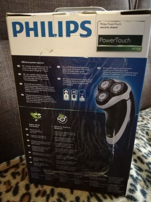 Машинка за бръснене Philips PT720