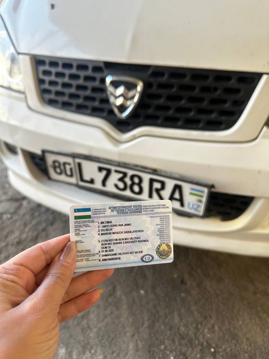 Машина сотилади, Хитой дамас пултопар