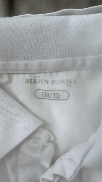 Школьная форма BINOM