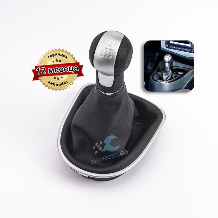 Топка за скоростен лост с маншон за Seat Altea Leon 2 II Toledo 3 III