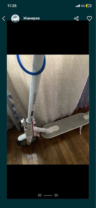 Продам самокат