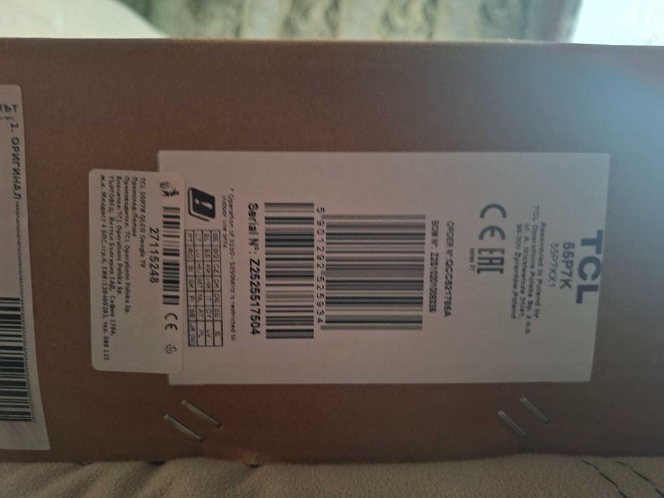 Телевизор TCL 55 инча чисто нов