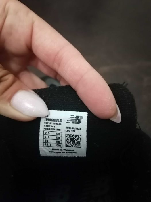 Детски маратонки new balance