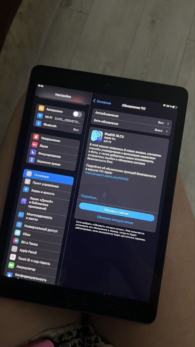 Продаю IPad, в хорошем состояние