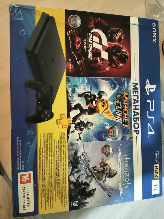 Playstation 4 в отличном состоянии