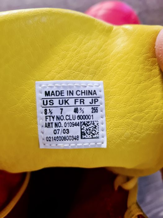 Адидас дамски ботуши от Германия