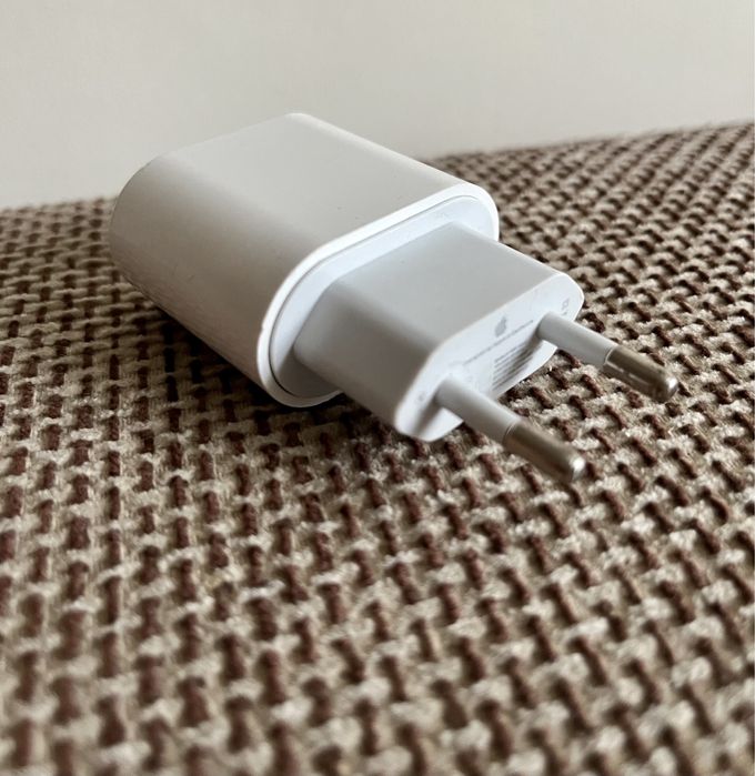 Incarcator iPhone Fast