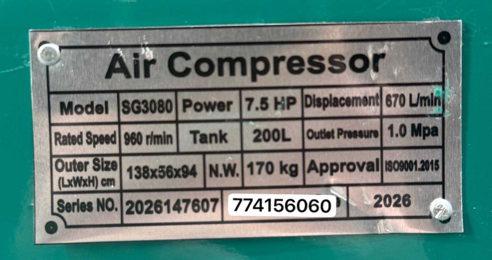 SAAB 200L kompressor воздушный поршневой  компрессор SG3080/200 lirtli