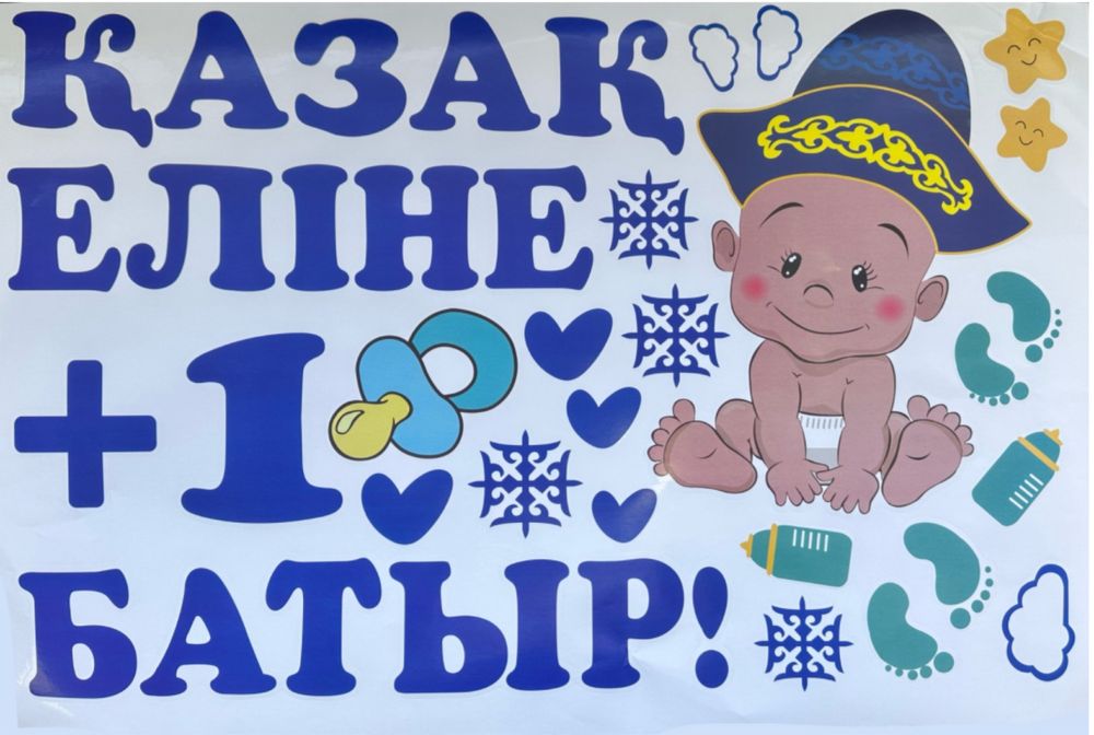 Оформление выписка машина