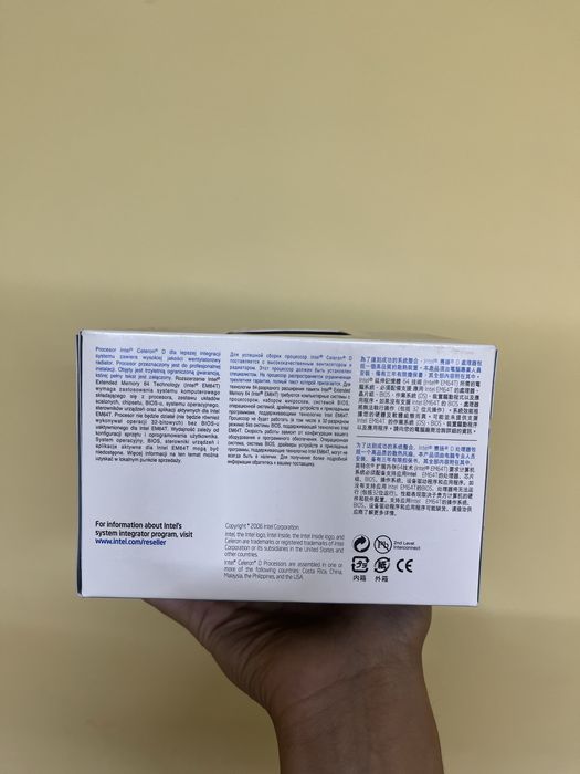 Процессоры новые не распакованые