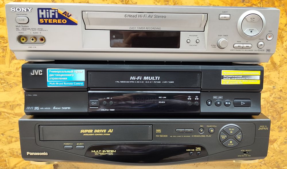 HI-FI STEREO  видеомагнитофон