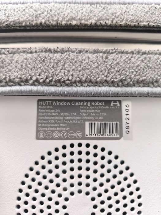 Робот за прозорци HUTT W66 (Xiaomi)