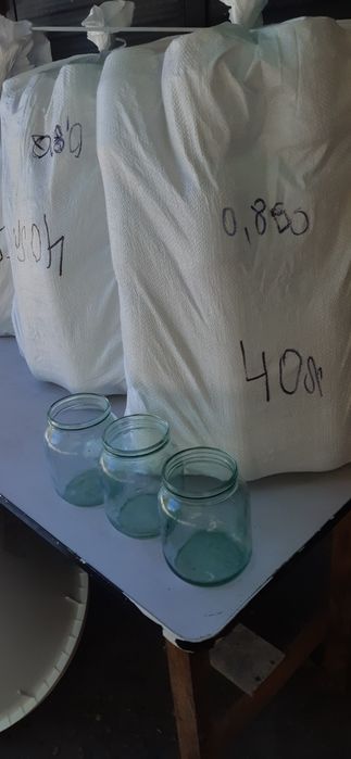 Буркани омния 800 мл