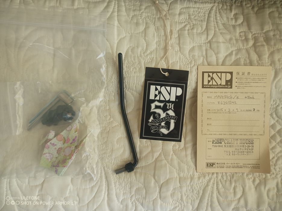 Продавам електрическа китара ESP