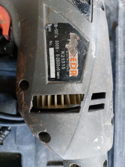 Дрель электрическая "KEDR"