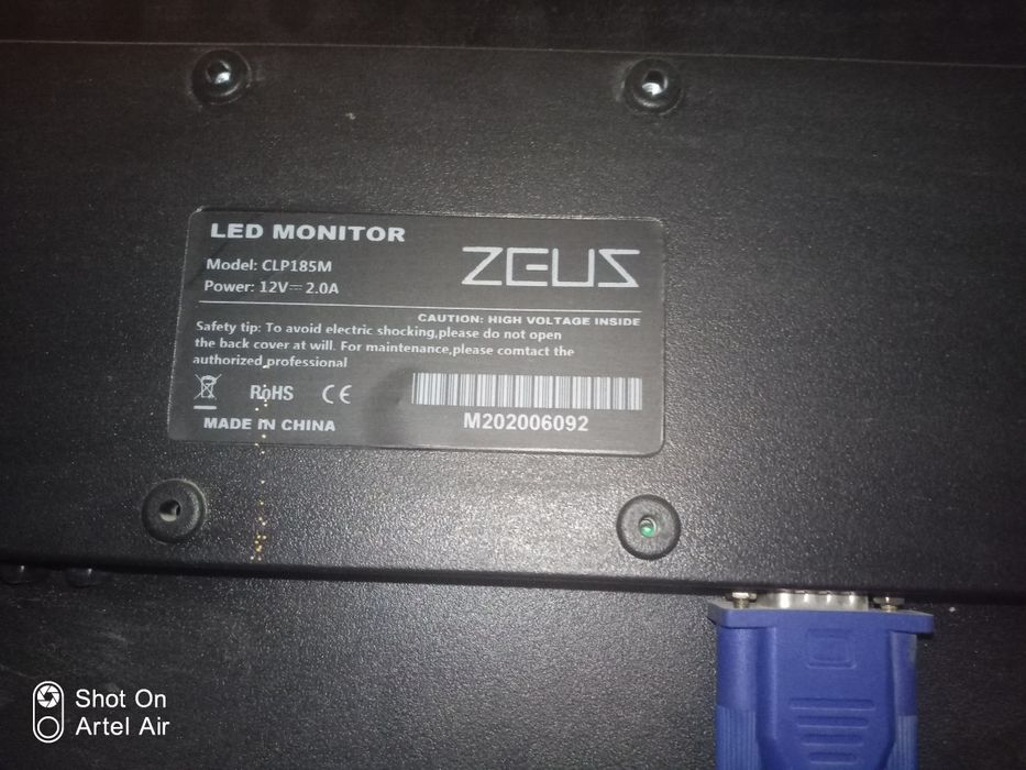 Манитор б/у, состояние отличное