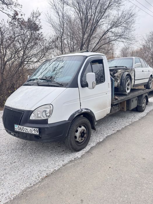 Эвакуатор
