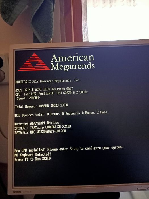 Продам компьютер