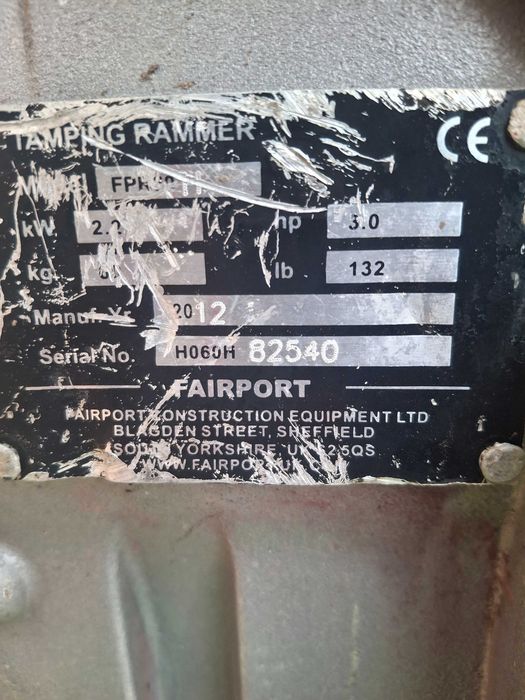 Трамбовка пачи крак -Honda