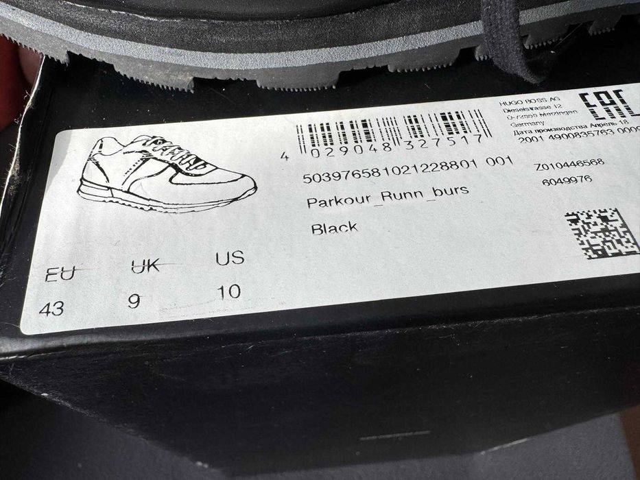 Pantofi negri  piele BOSS masura 43