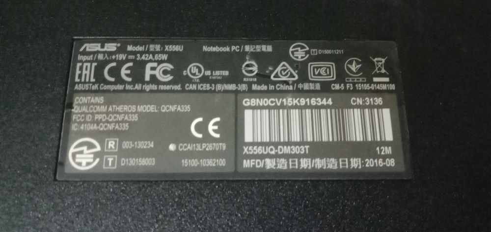 продам ноутбук asus x556