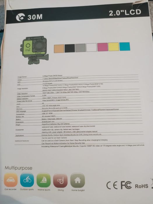 Продается экшн- камера