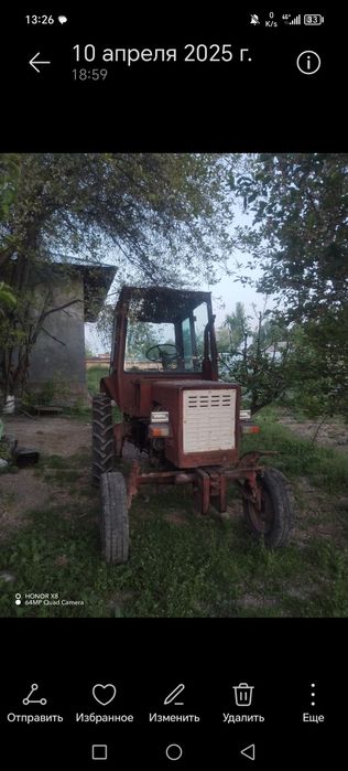 Т25 трактор сотилади.  T25 traktor sotiladi