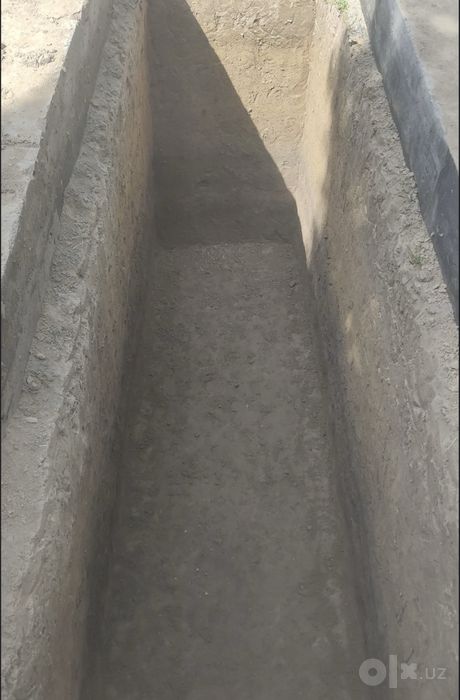 Ура урачи яма ишлари