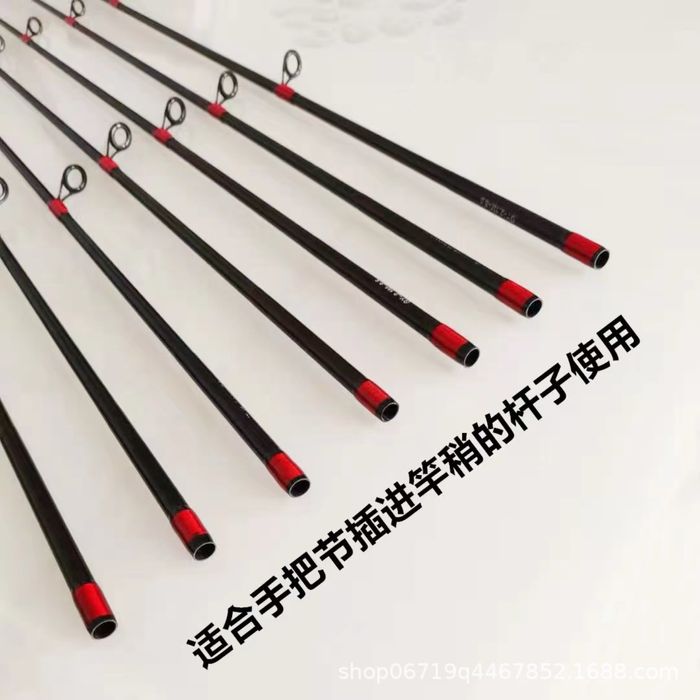 Хлысты запасные судак/жерех