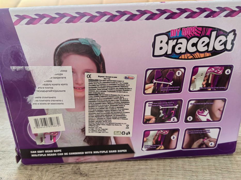 Играчка за сплитане на коса