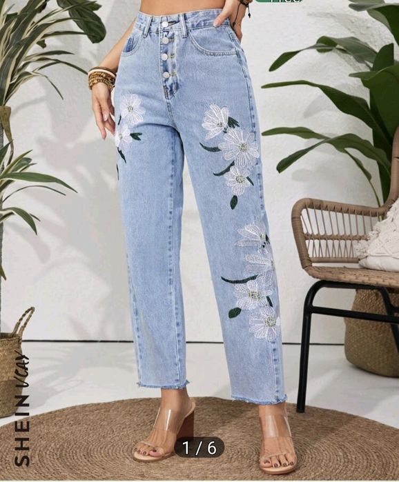 дамски дънки С размер