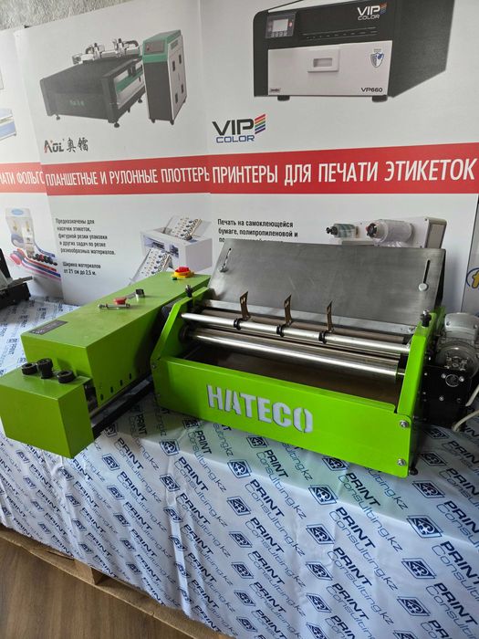 Оборудование Hateco: клеемазка, термопресс, каландр, крышкоделка