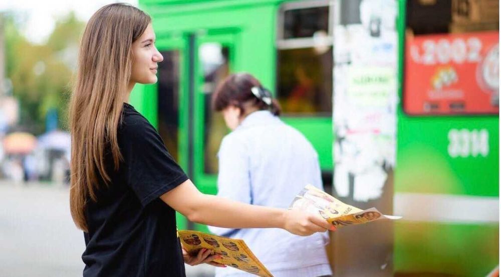 Наружная реклама и открытие филиалов, раздача флаеров