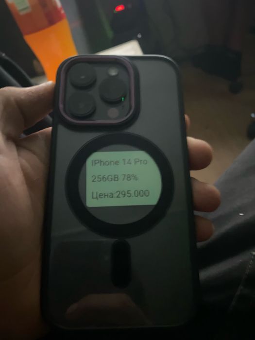 Iphone 14 pro 256g 78akb