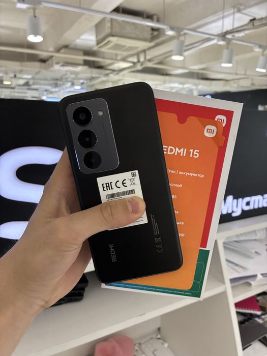 Redmi 15 256gb