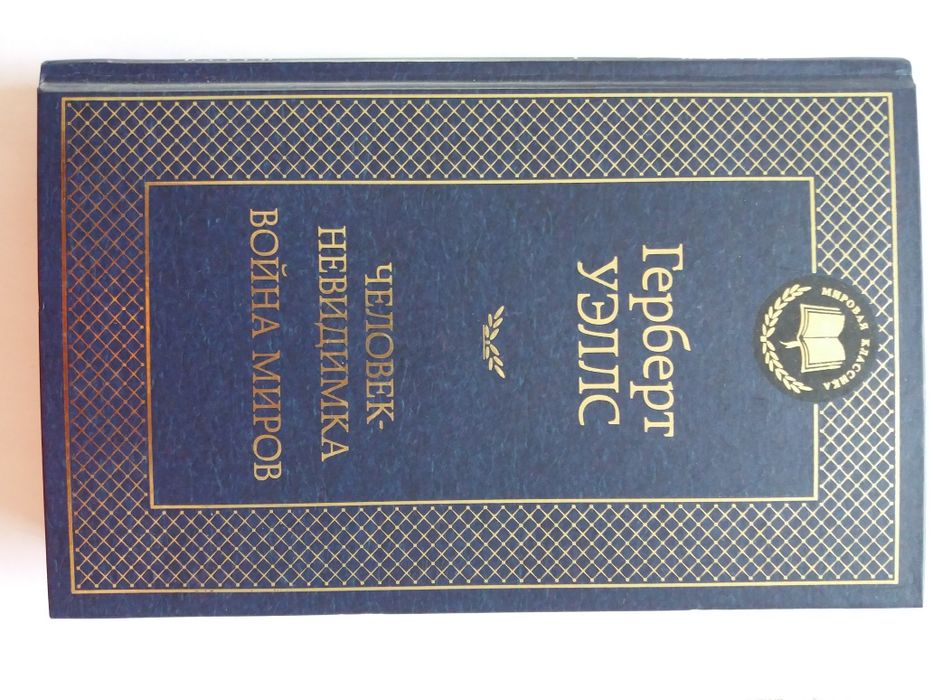 Продам книги для бизнеса