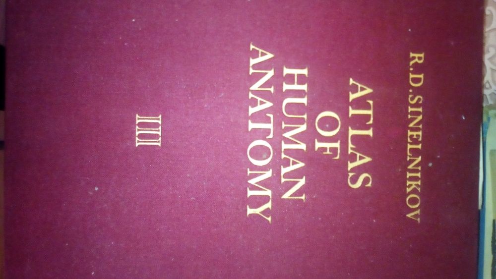 Ръководства, атласи  по медицина- 555лв.