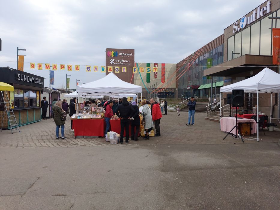 Прокат Полатки Тарговый шатёр