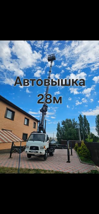 Автовышка 28м, АГП, Астана