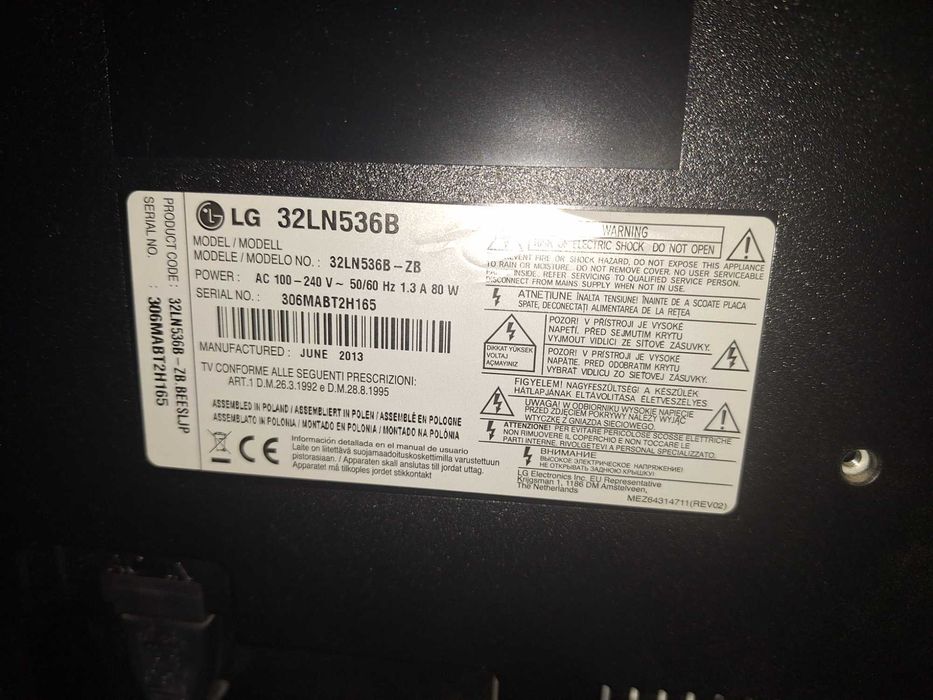 Телевизор LG 32
