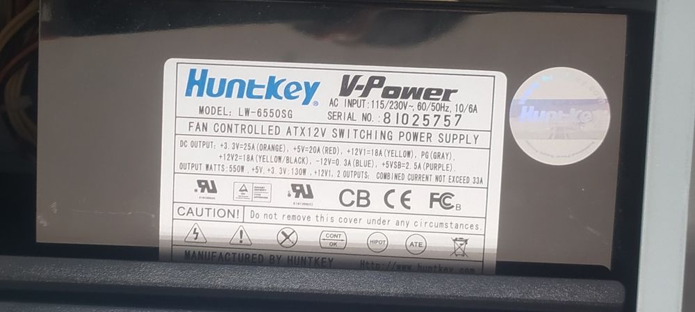 Продам Компьютер