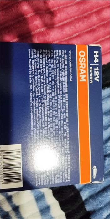 Osram xWhite blue H4 автолампы