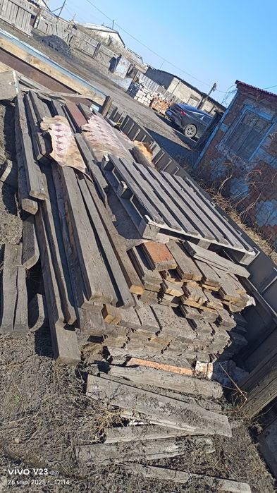 Продам половые доски и бруски бу