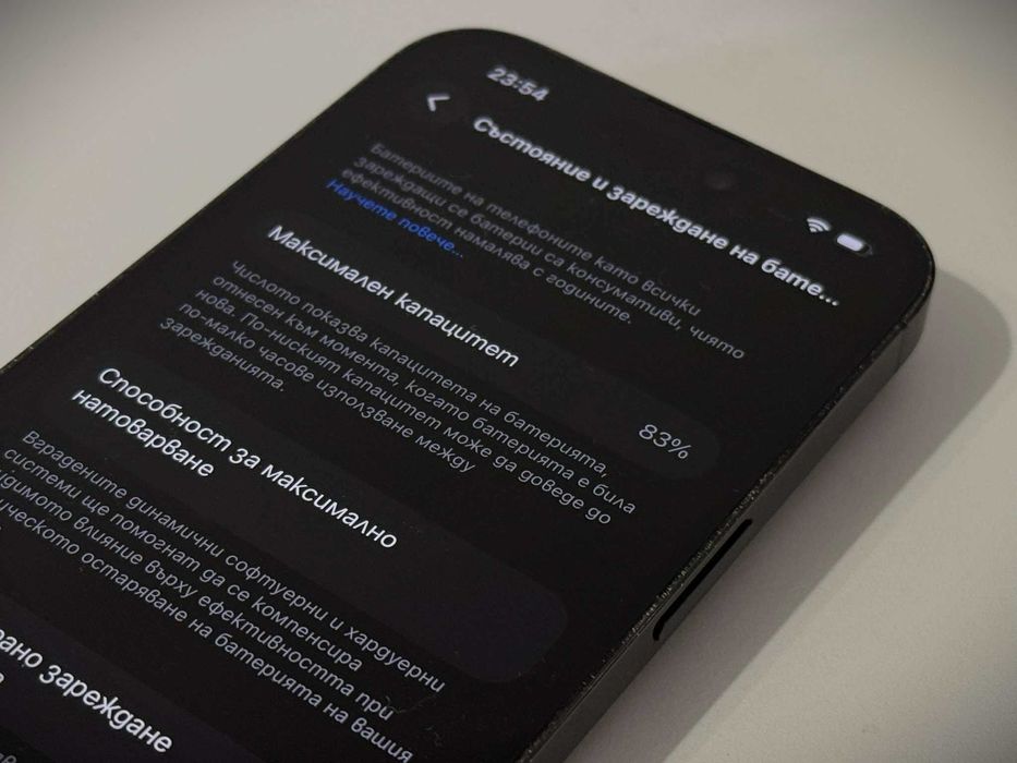 Бартер! Като НОВ! iPhone 14 Pro Space Black (Черен)