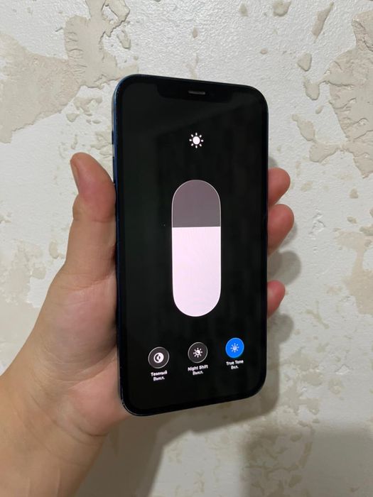 Iphone 12 128gb ЕАС