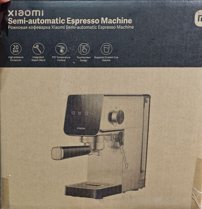 Продам кофе машинку